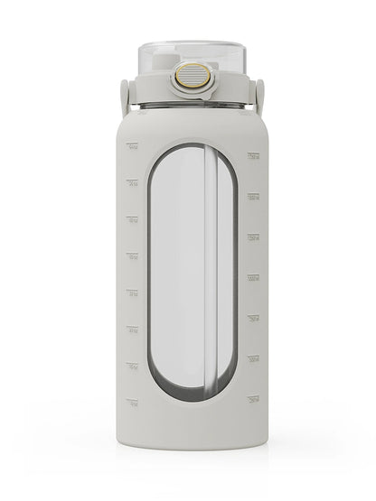 2-l-trinkflasche-mit-strohhalm-grau Light grey #color_light-grey